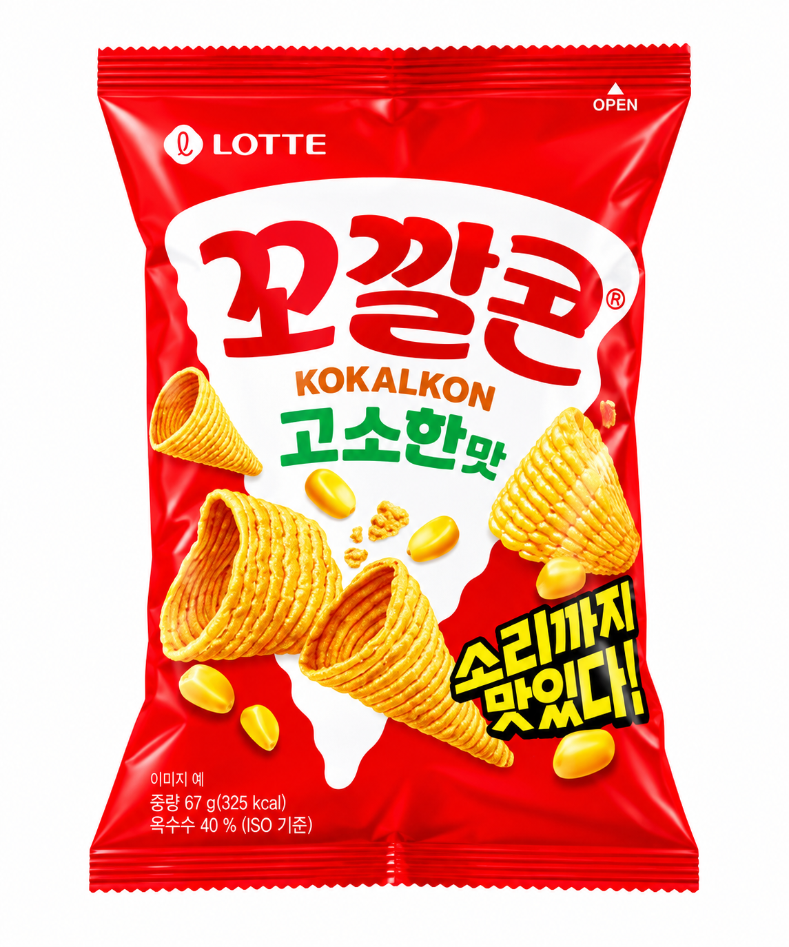Lotte Kkokkalcorn Savory Flavor