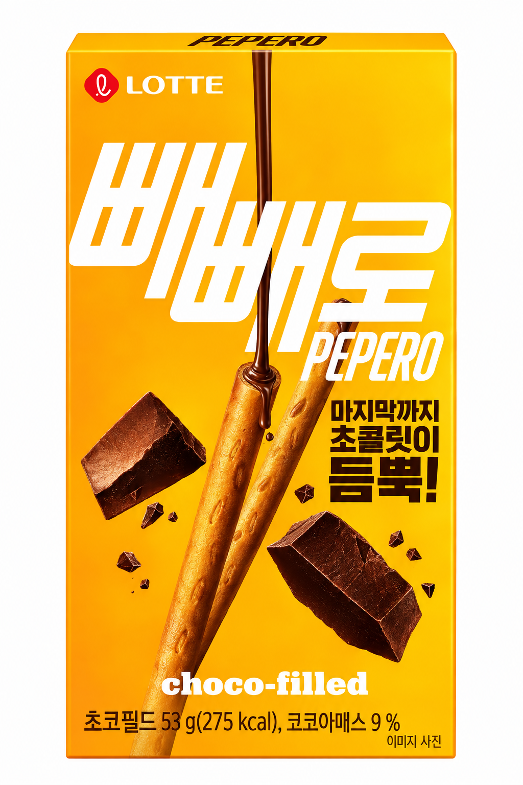 Lotte Pepero Choco Filled