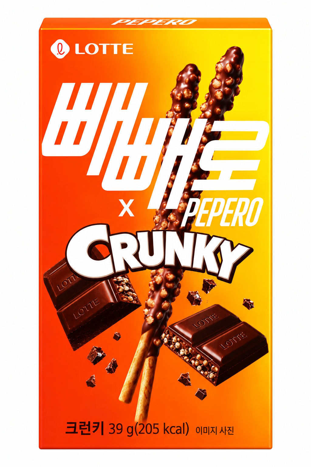 Lotte Pepero Crunky